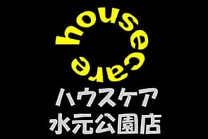 東京福祉不動産